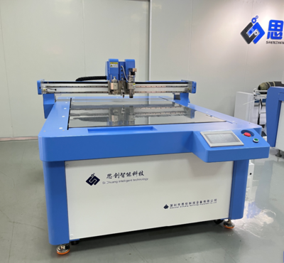 开启高效打样新时代 公司重磅推出纸箱打样机新品